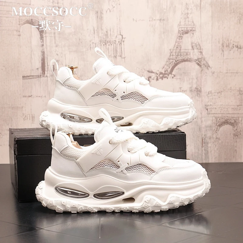 MOCCSOCC老爹鞋男夏季透气网面鞋厚底增高鞋子时尚百搭休闲运动鞋