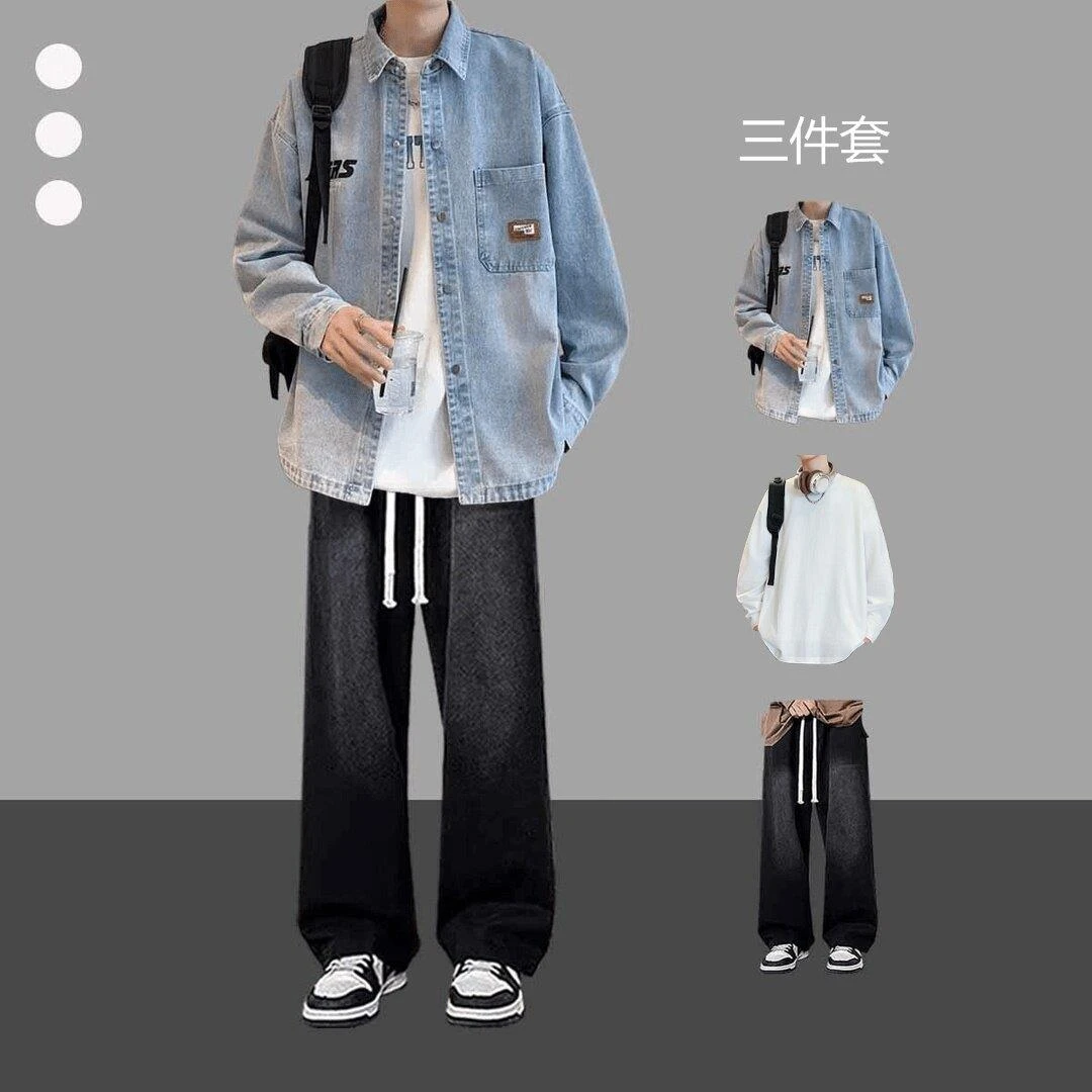 牛仔衬衫男休闲外套春秋季套装2025新款痞帅青少年夹克男装三件套