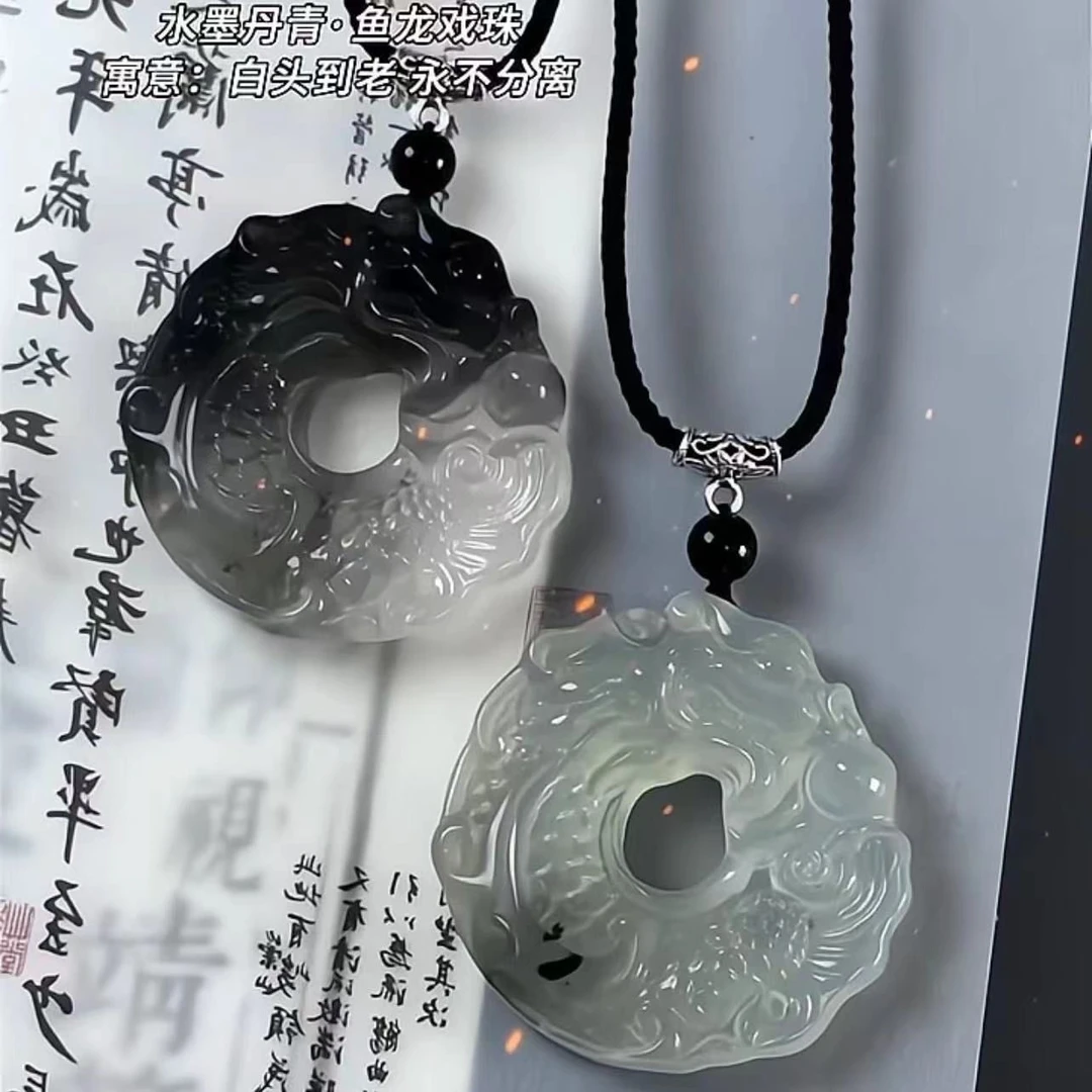 合金树脂项链 新中式「鱼化龙」渐变平安扣吊坠古风水墨男女情侣