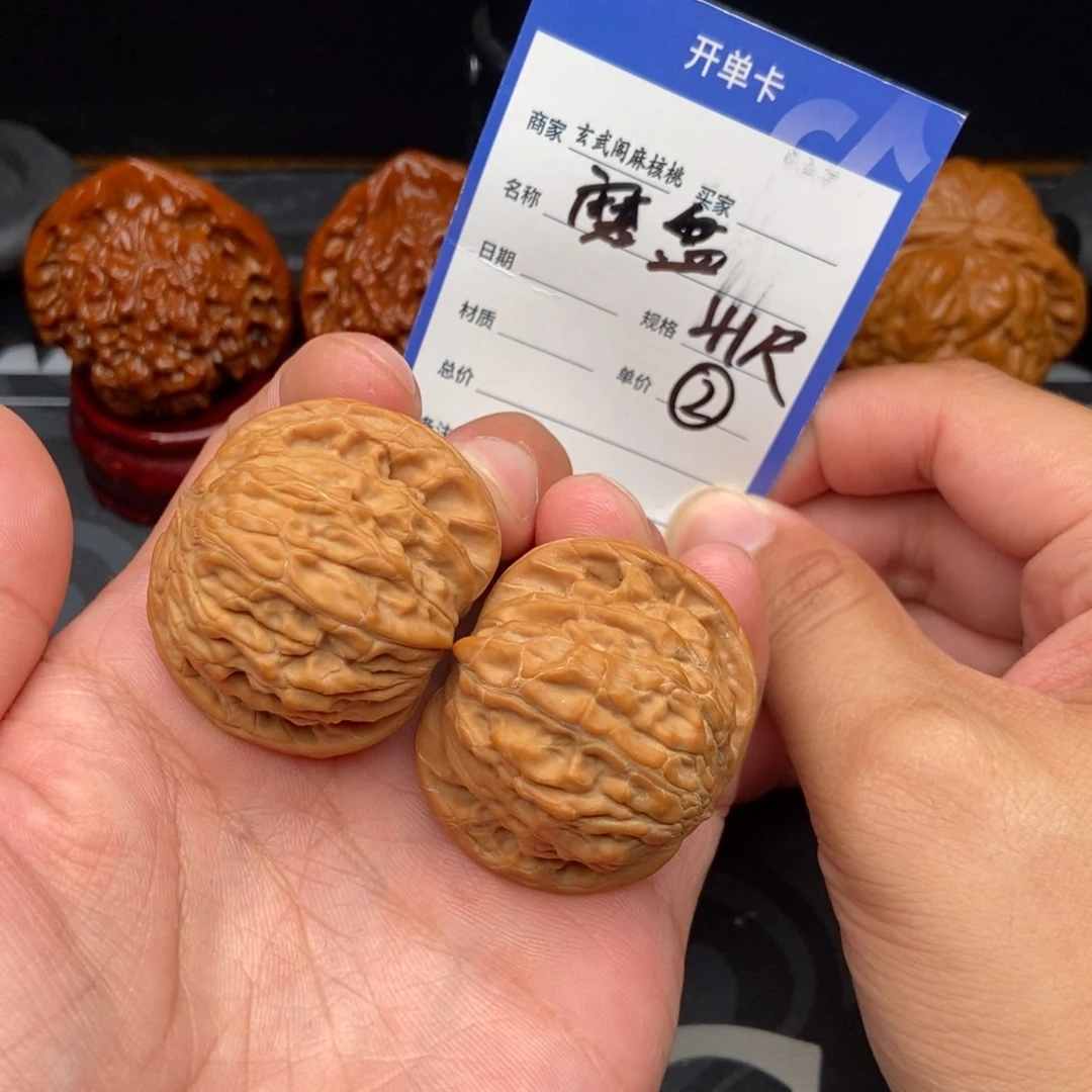 文玩核桃把件磨盘(41尺寸)