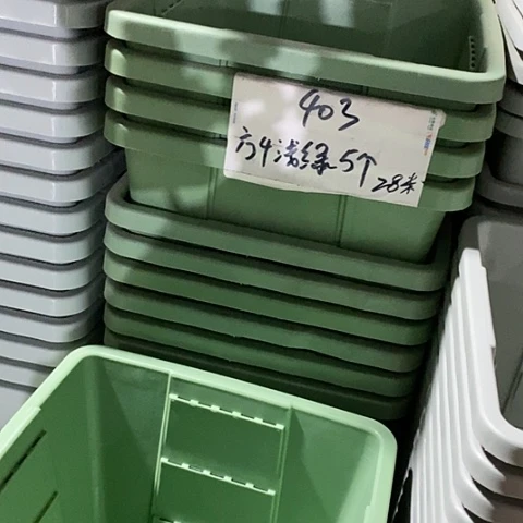 树脂编号403无托5个