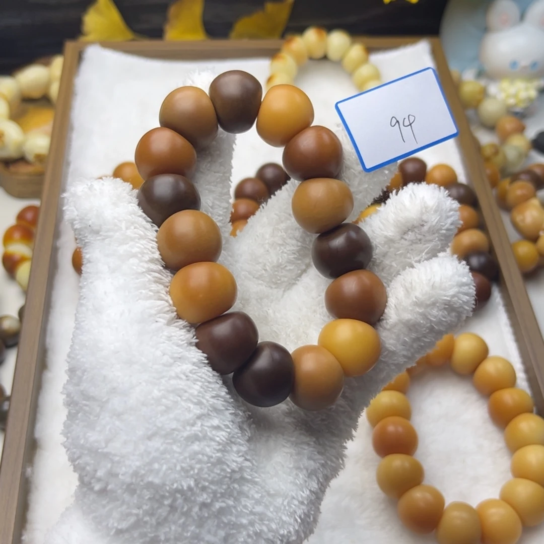 微***白吊坠菩提根/象牙果蒜瓣大肠干磨20mm