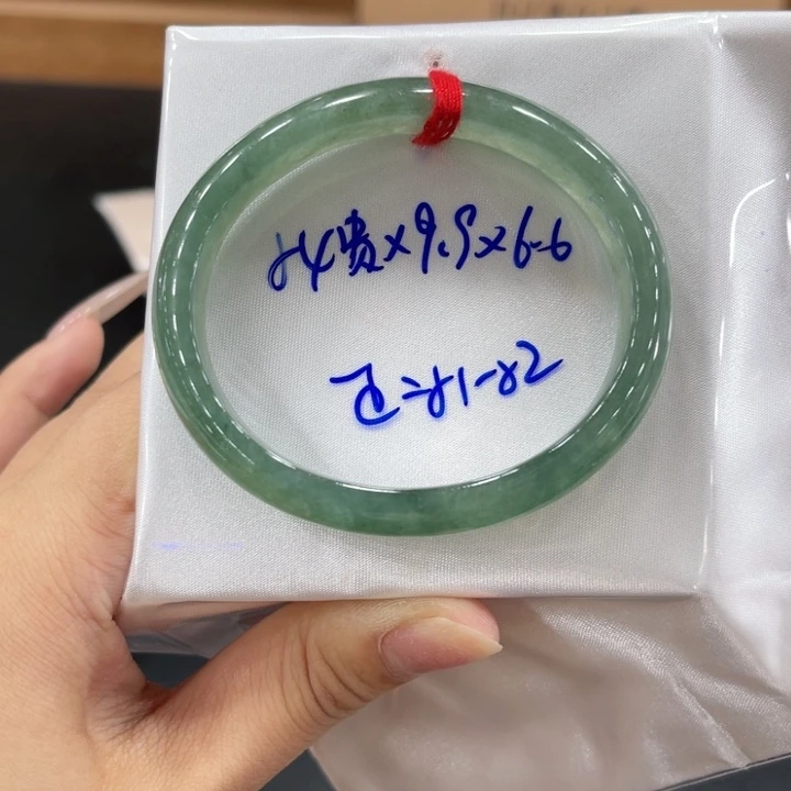 未镶嵌手镯翡翠翡翠