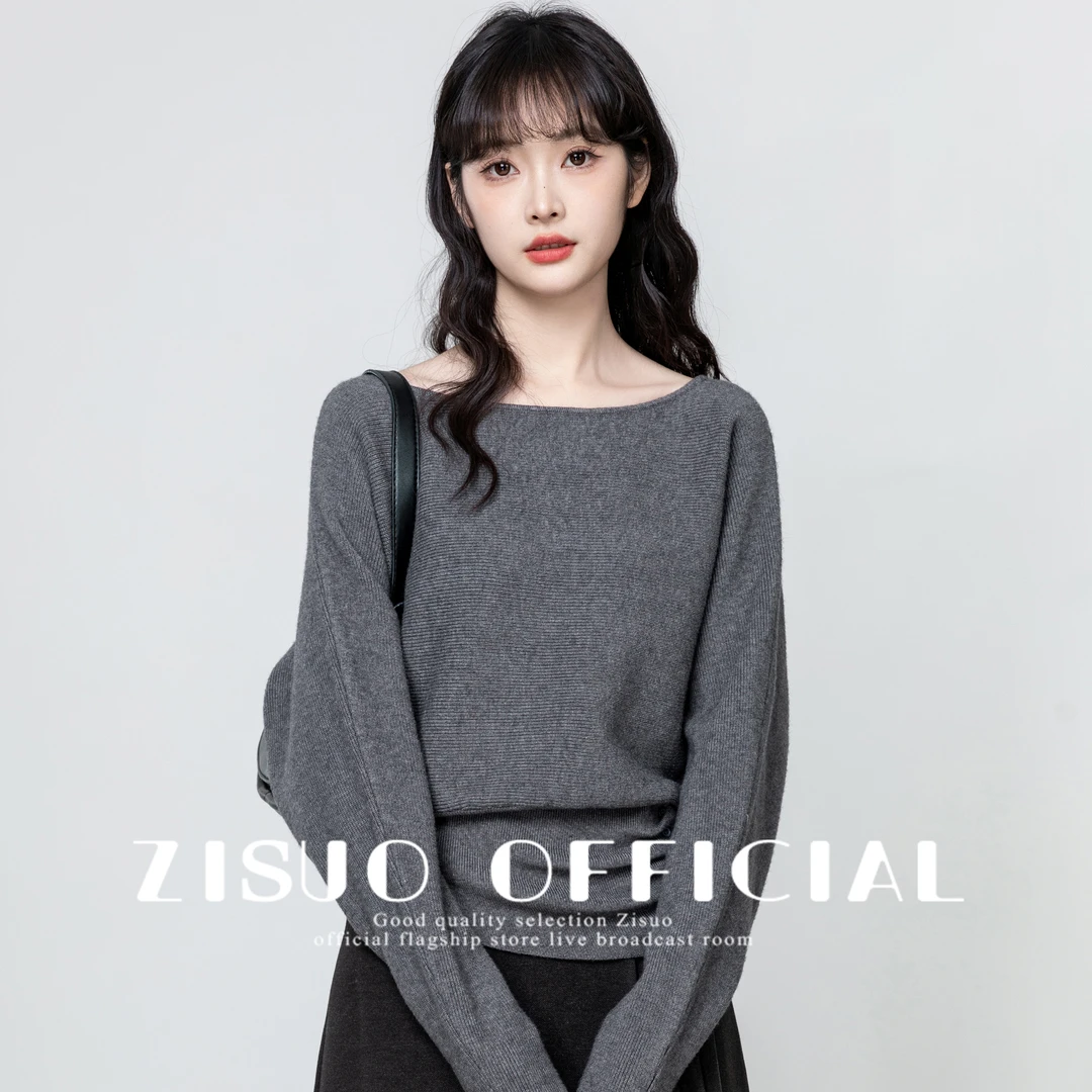 灰色斜肩长袖针织衫女2025春秋新款不规则设计感薄款毛衣显瘦上衣