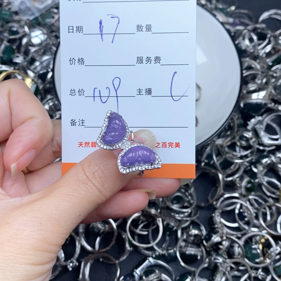 翡翠银S925镶嵌颈饰翡翠