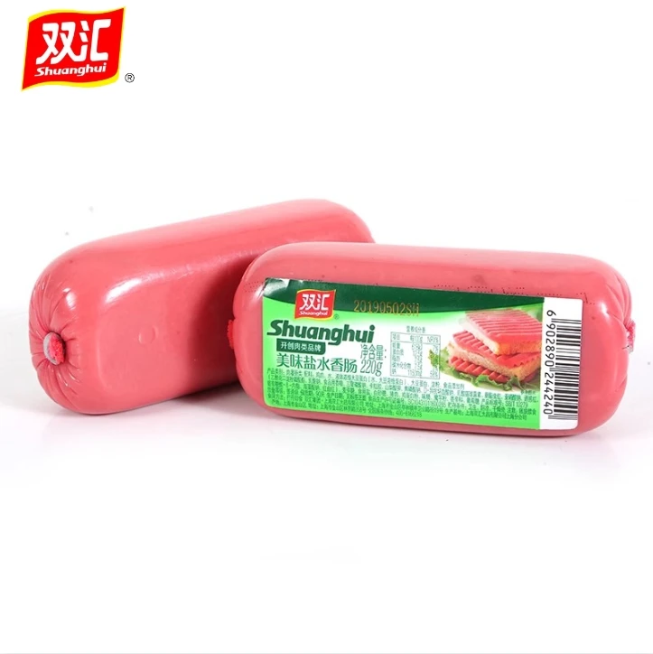 双汇美味盐水香肠220g三明治切片午餐肉煎炒下酒菜特嫩方块火腿肠