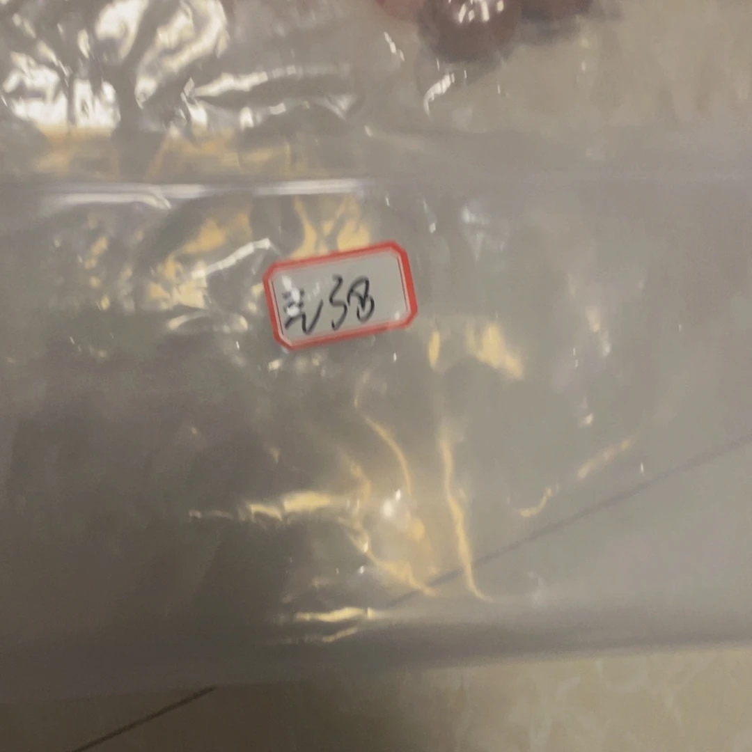吊坠文玩核桃元宝38练手对