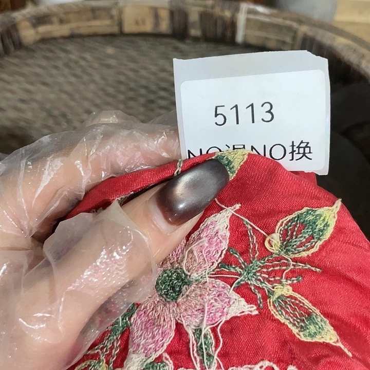 悠***9瓷片5113号工艺品