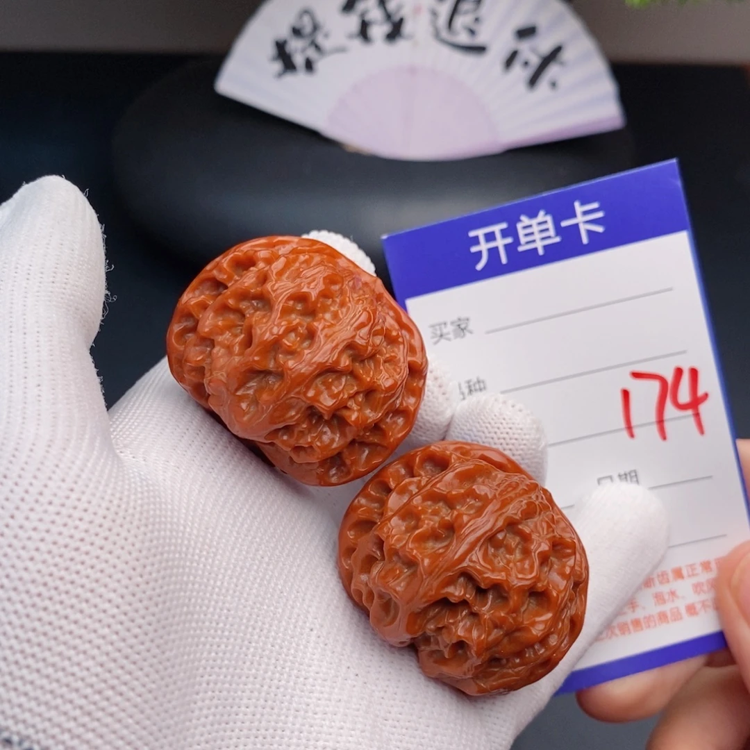 把件文玩核桃39苹果园174