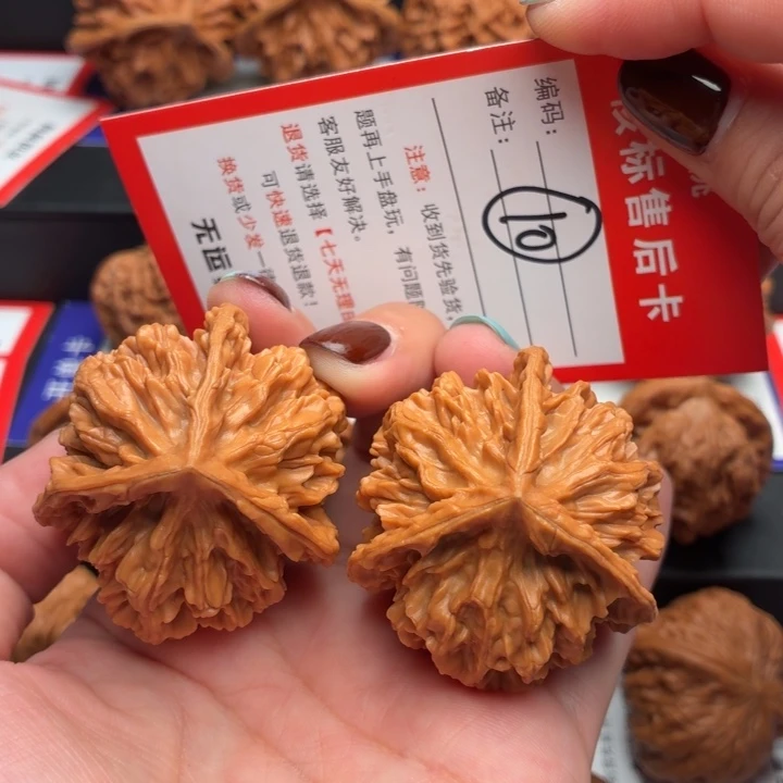 把件文玩核桃44尺全品三棱