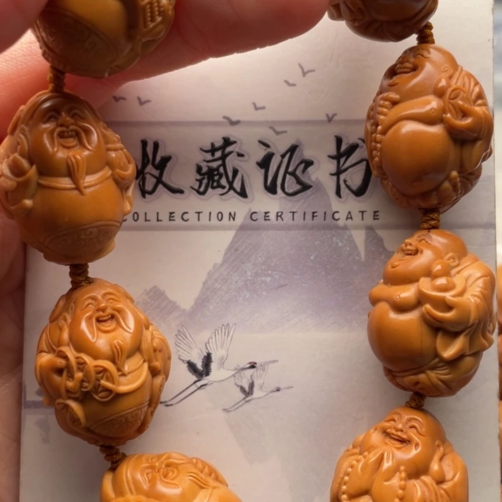 吊坠橄榄核橄榄核