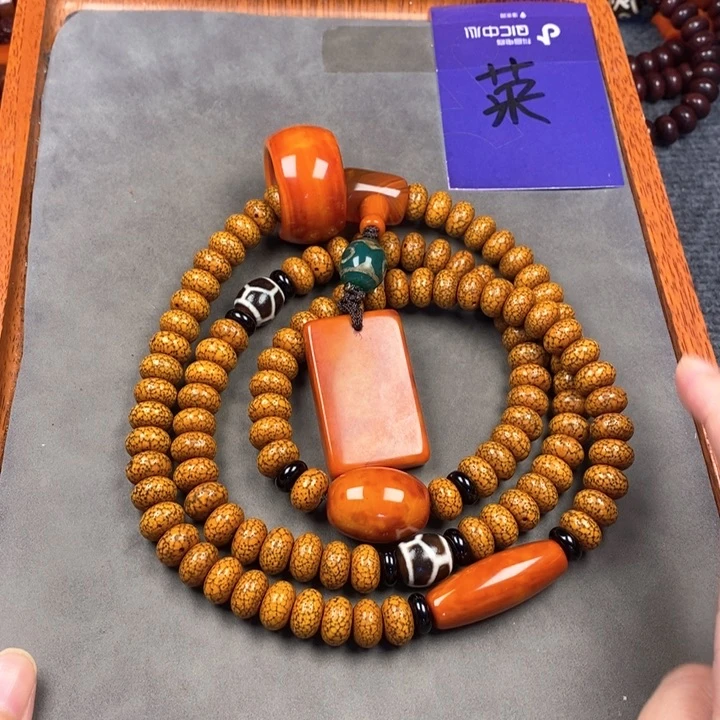 星月菩提吊坠延****队星月