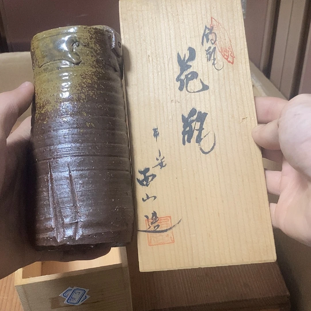 陶瓷新号开播福利多多