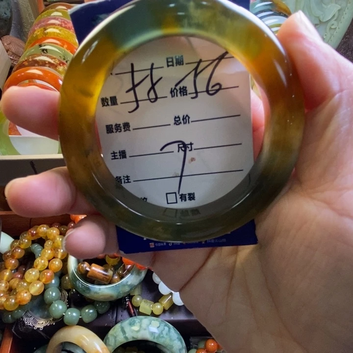 喋****蛇纹石玉未镶嵌手镯