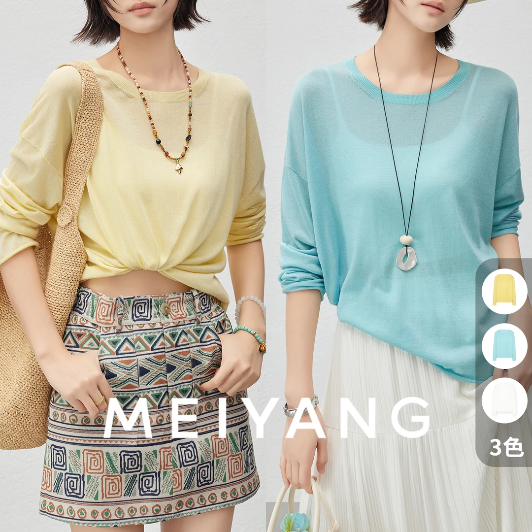 A美洋MEIYANG夏季新款商场同款轻风针织衫宽松圆领长袖卷边罩衫女