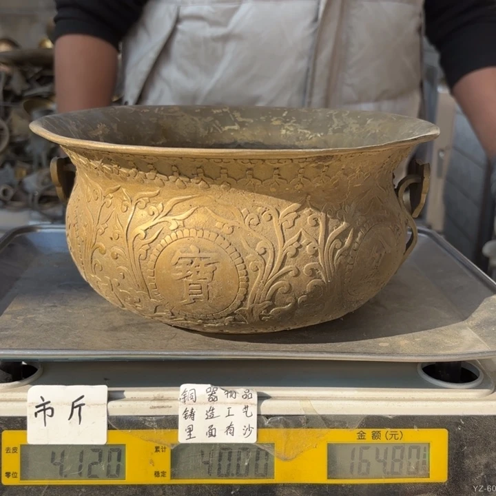 440 铜器物品理性消费