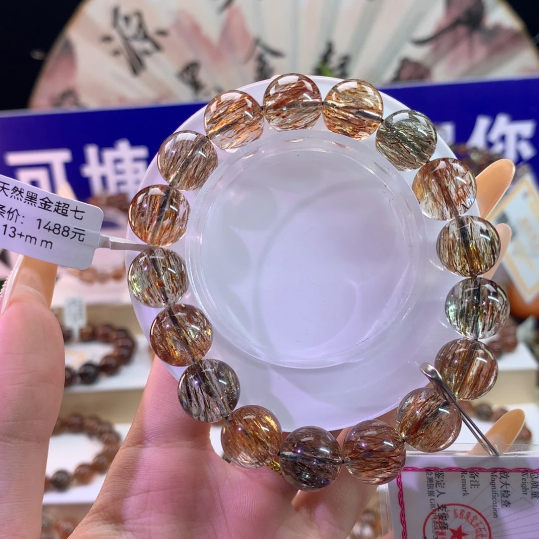未镶嵌手串水晶黑金超七
