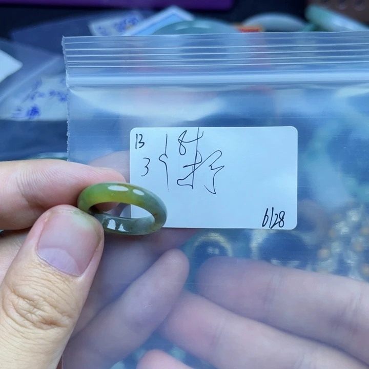 柠***檬翡翠戒指未镶嵌翡翠