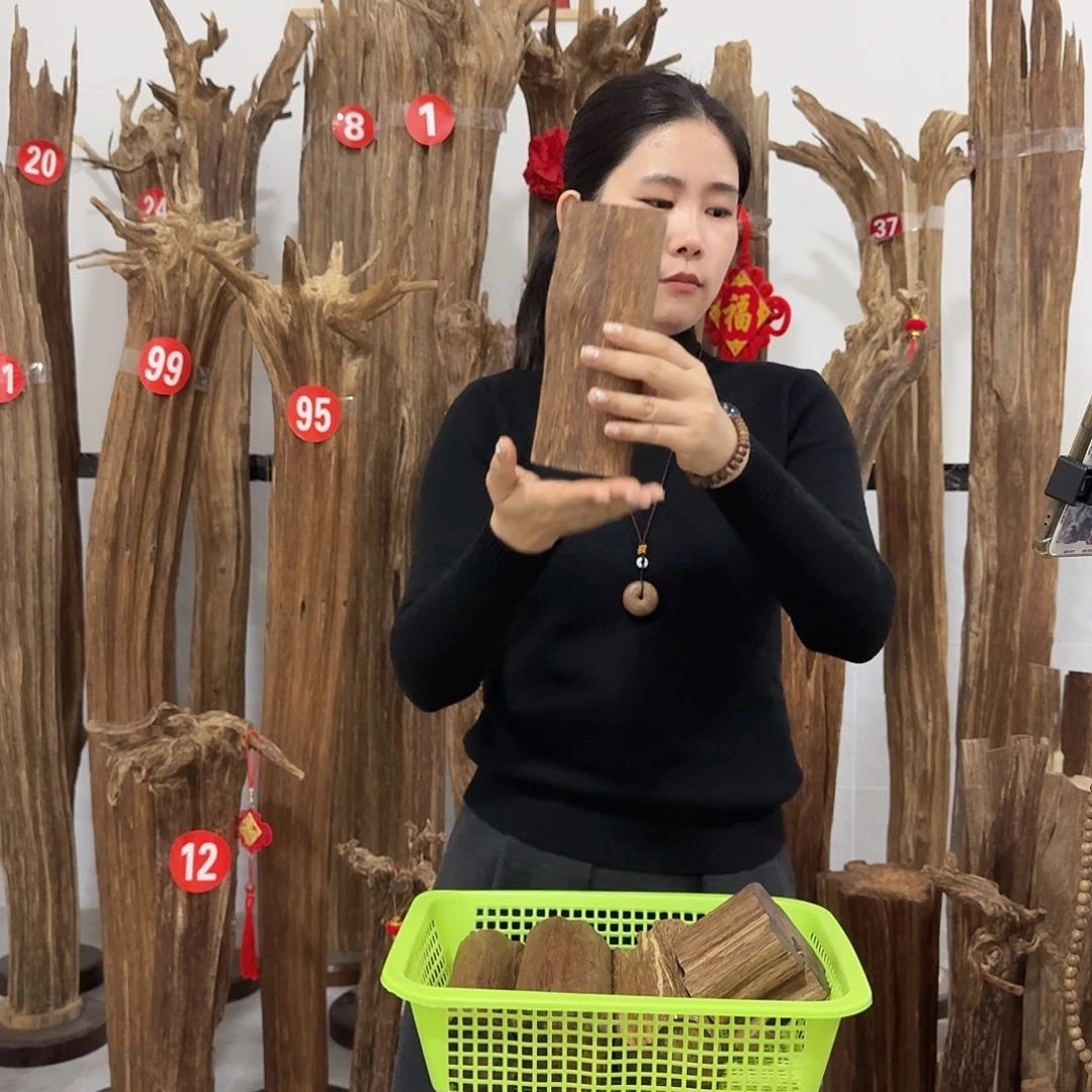 沉香沉香碎屑原材料