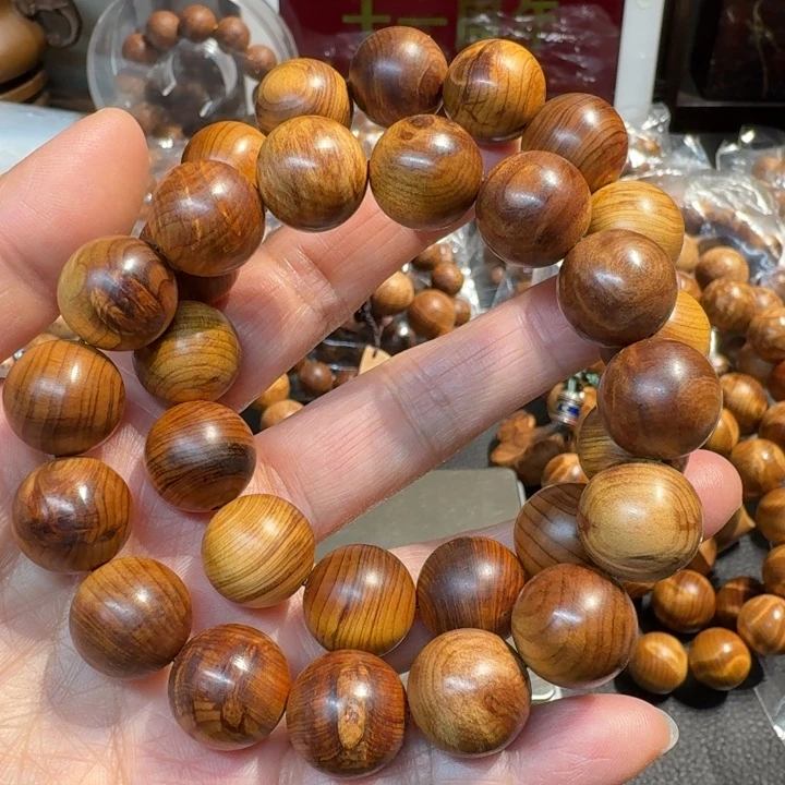 柏木（崖柏）无事牌15雷骨料蚂蚁腿瑕疵