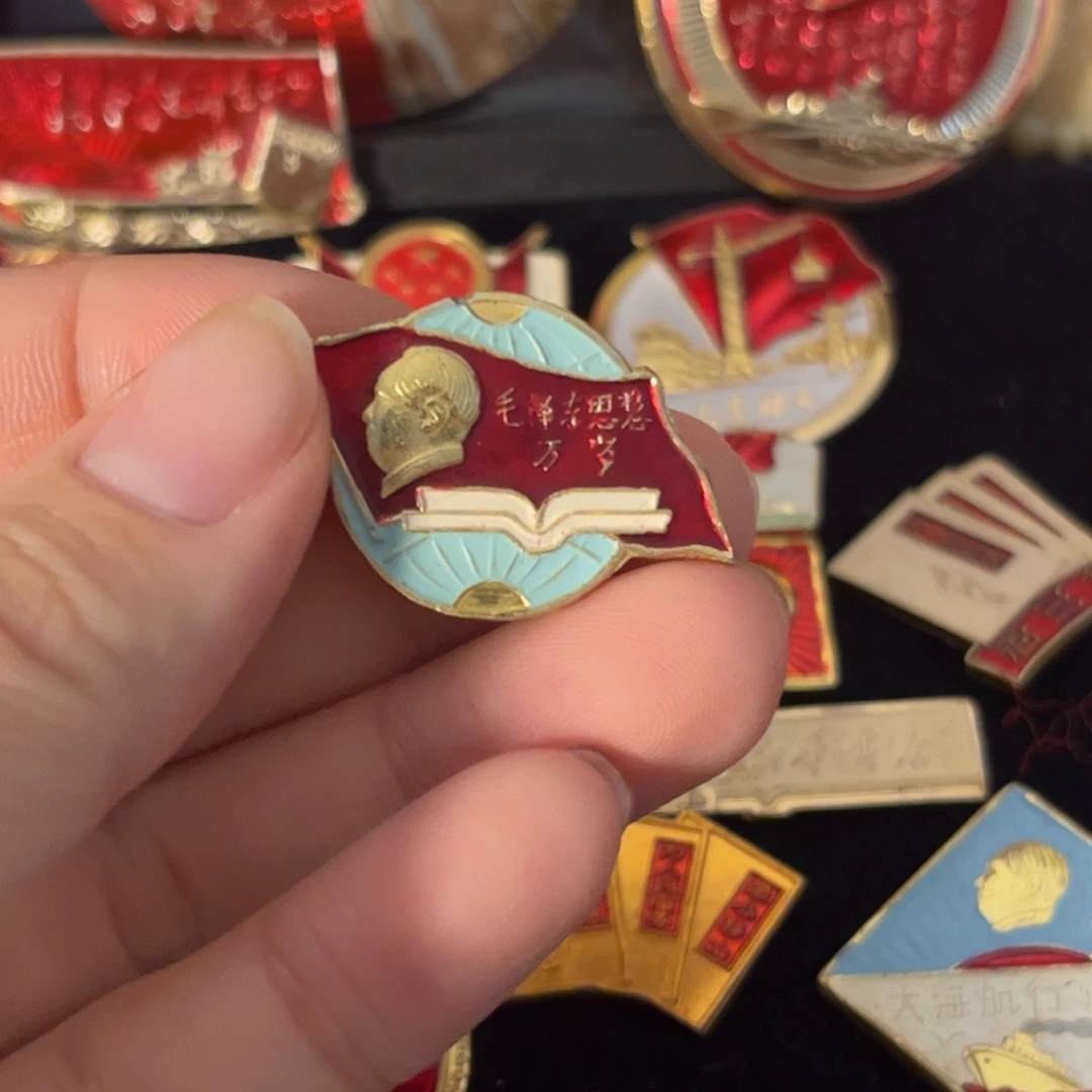 闲***灬其他普通金属111111111111