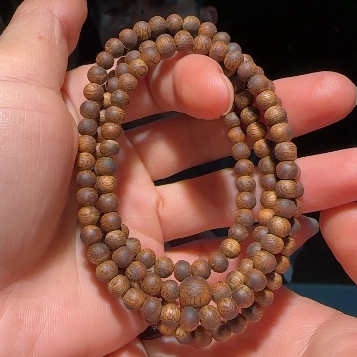 手串沉香海南老白棋05链子9克+