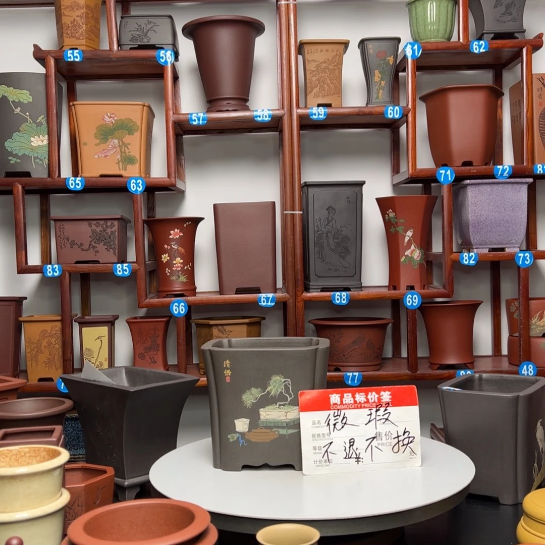 紫砂花盆李*森长方花盆