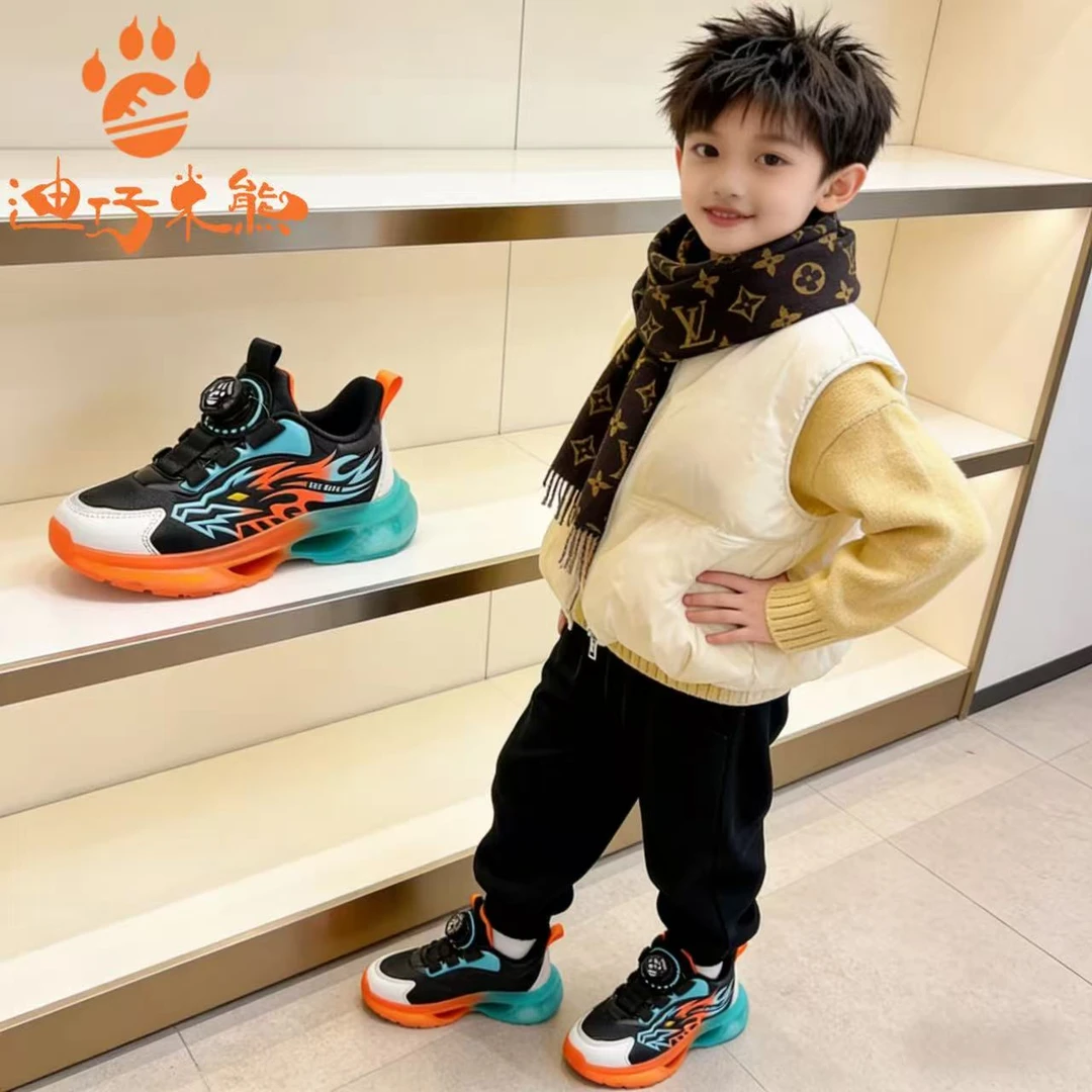 迪仔米熊儿童运动鞋男童鞋2025秋冬季新款皮面防水校园学生跑步鞋