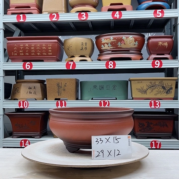 紫砂花盆紫砂花盆