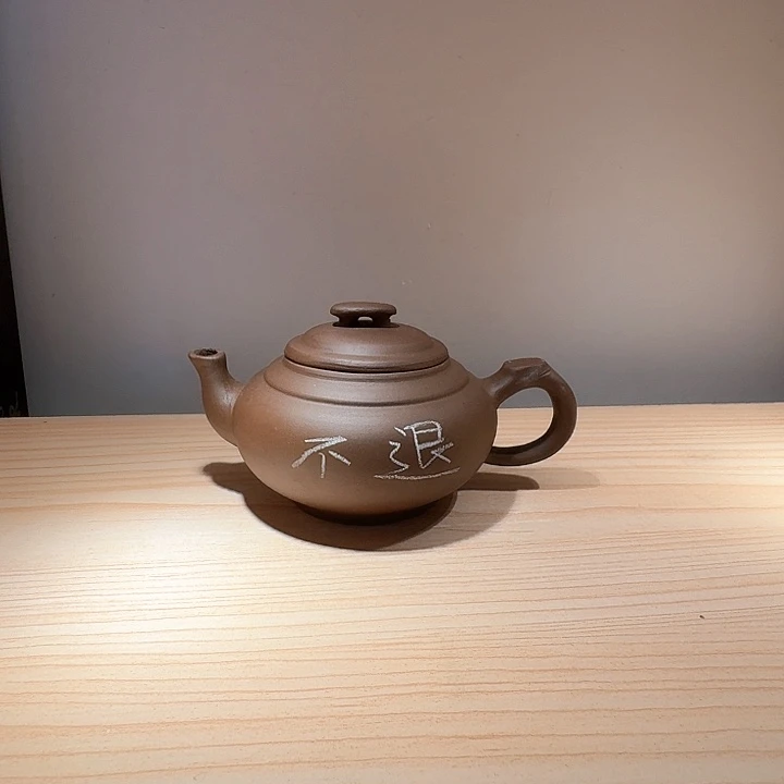 紫砂茶壶糖*哥宜兴原矿手工紫砂壶