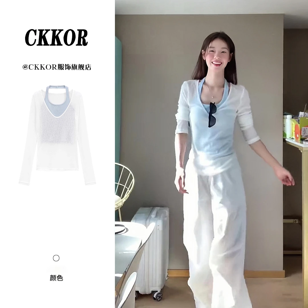 CKKOR夏季新款休闲时尚防晒罩衫套装洋气纯欲风长袖辣妹短款背心