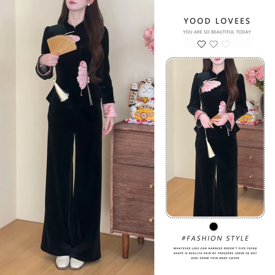 新中式国风套装秋冬年轻改良旗袍女装黑色丝绒刺绣上衣裤子两件套