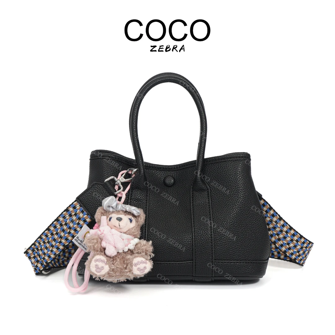 COCO ZEBRAMM563 26cm新款时尚经典女士肩包百搭
