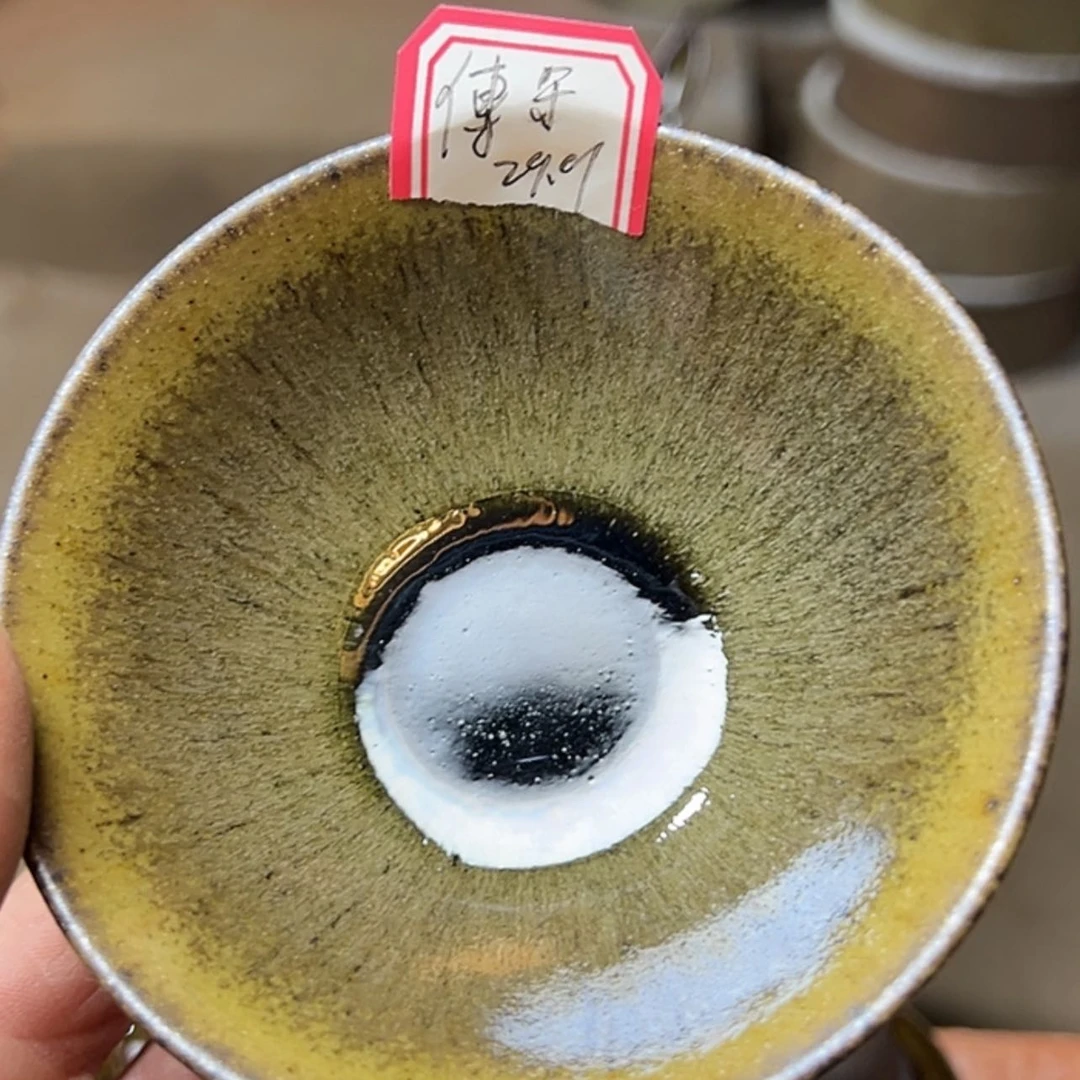 【闪购商品】茶盏傅****?建盏…………
