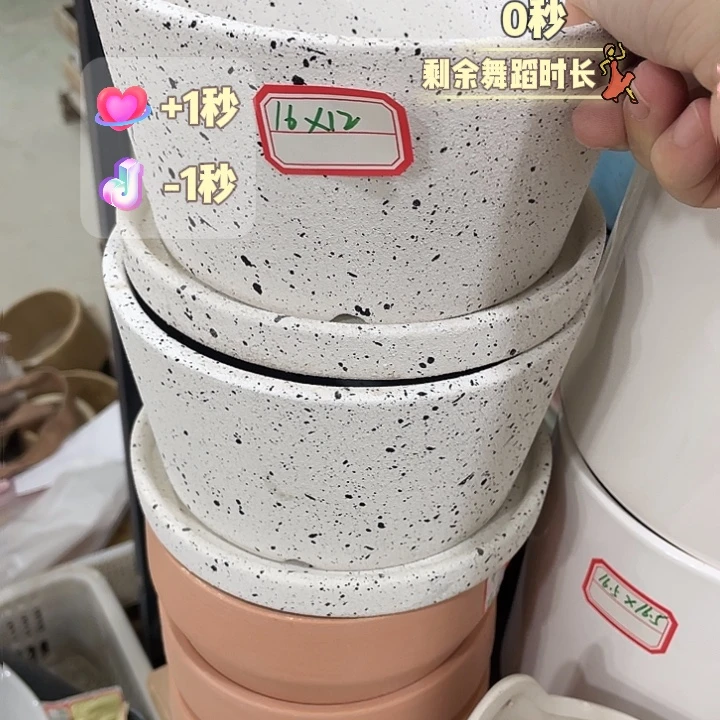 外贸尾单默认微瑕凑12米包邮