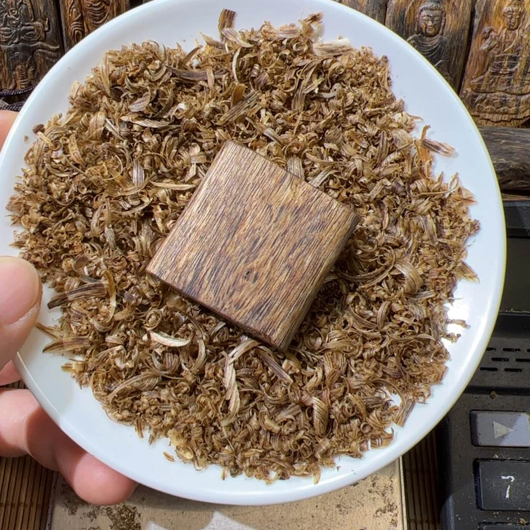 沉香沉香碎屑黄棋素牌9.4克