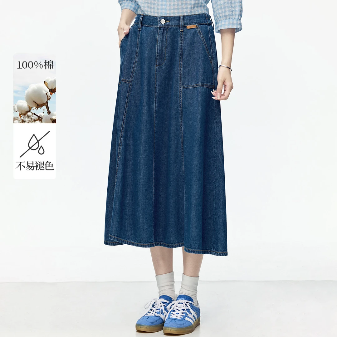 【年货穿新衣】茵曼春季纯棉舒适软牛仔裙女复古百搭显瘦A字半身裙