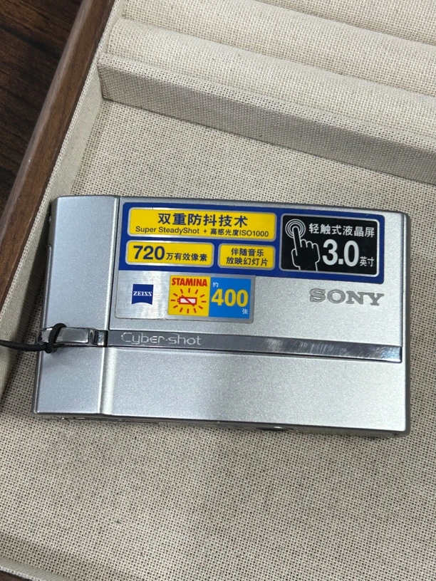 9新  索尼 t50 银色 复古ccd触摸屏 屏幕有瑕疵