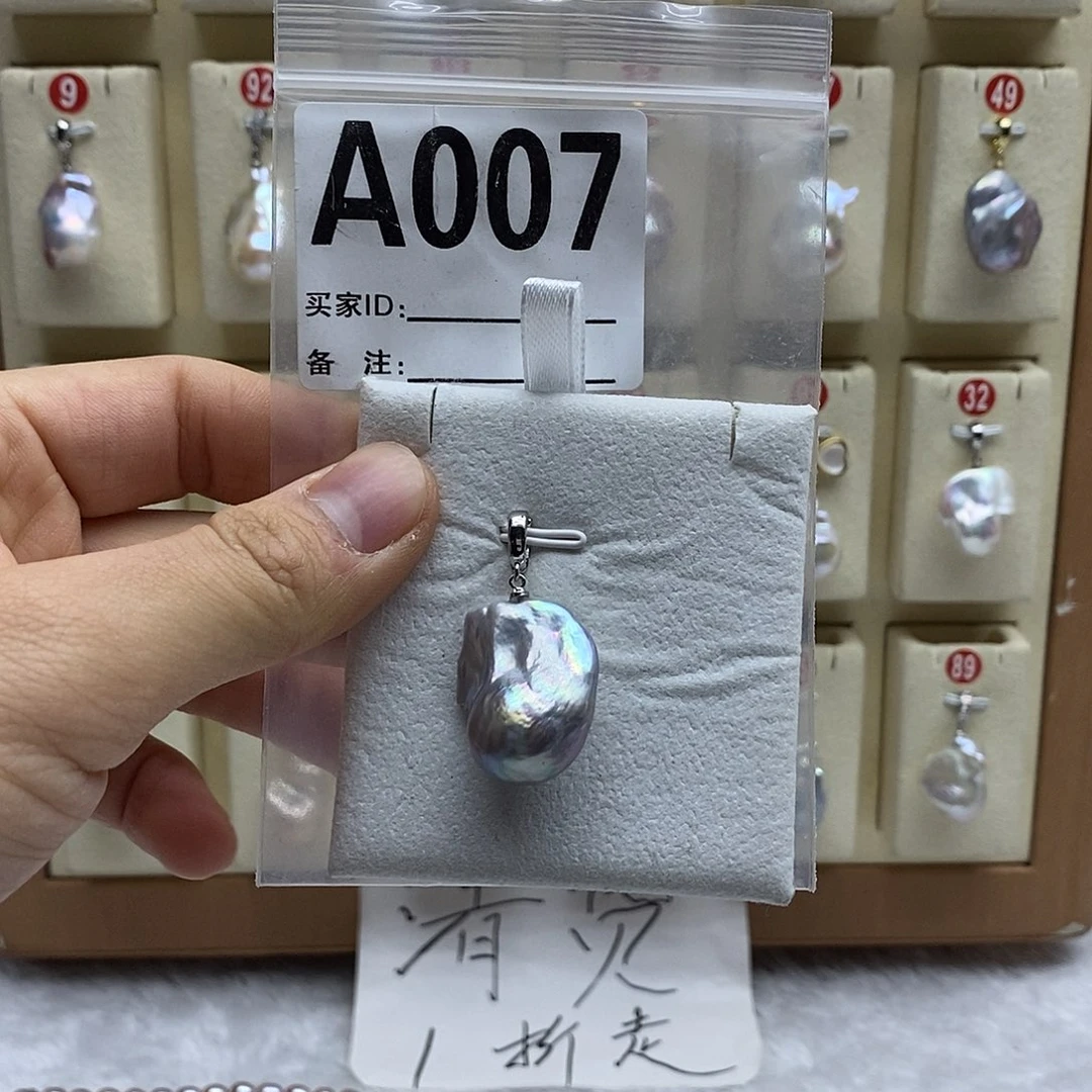银S925镶嵌淡水珍珠颈饰