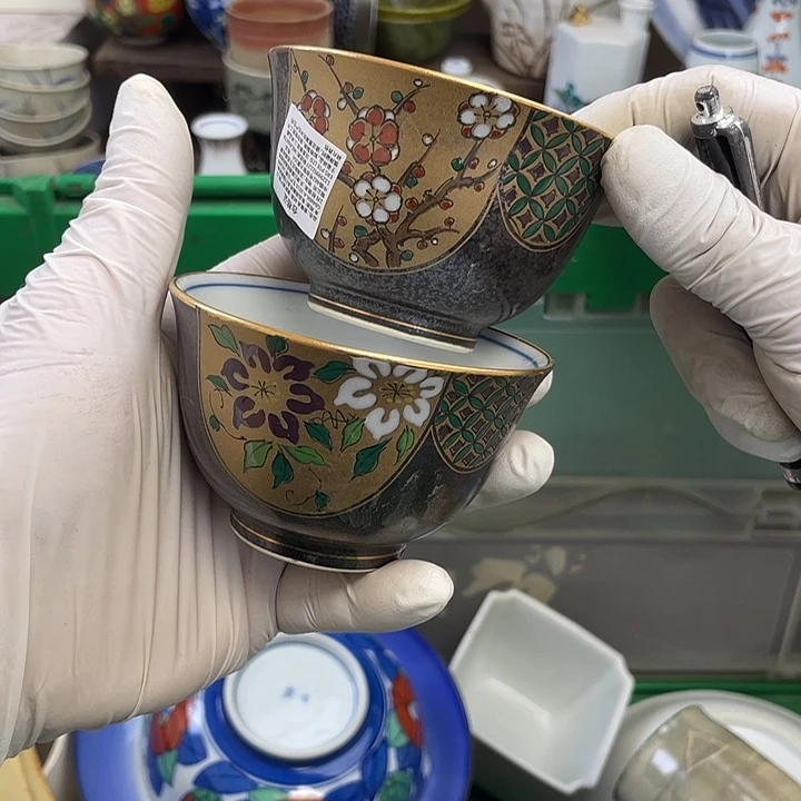 瓷片开播了开播了开播了