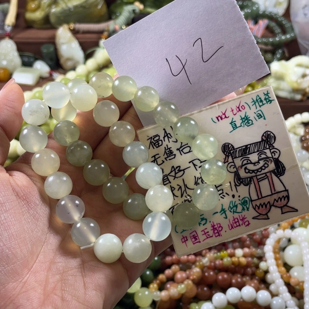 未镶嵌蛇纹石玉手串