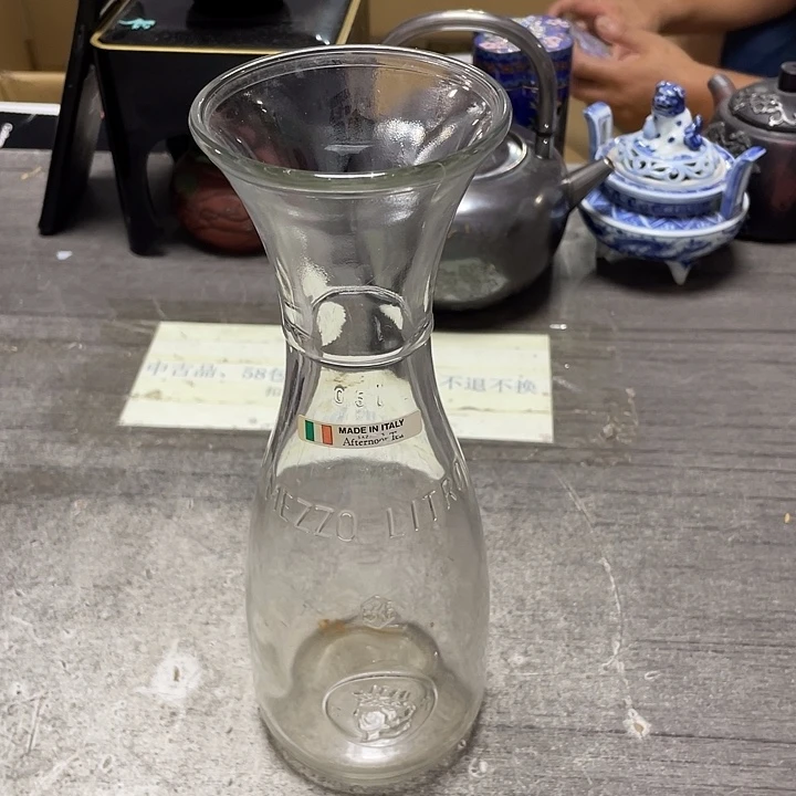 E***7其他58包邮默认瑕疵