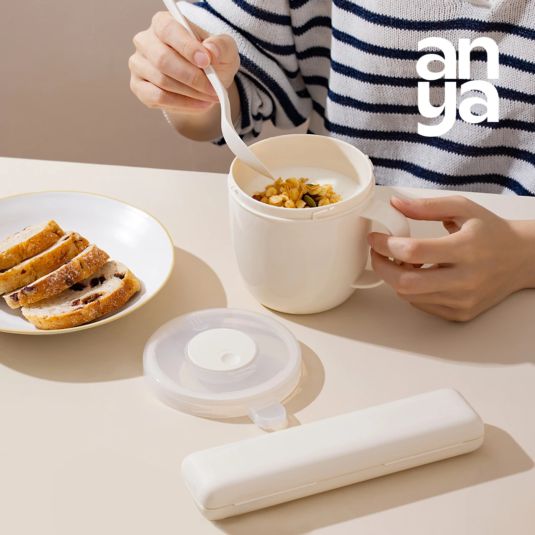 anya/安雅微波炉早餐杯酸奶杯燕麦杯沙拉杯带盖学生上班族带饭