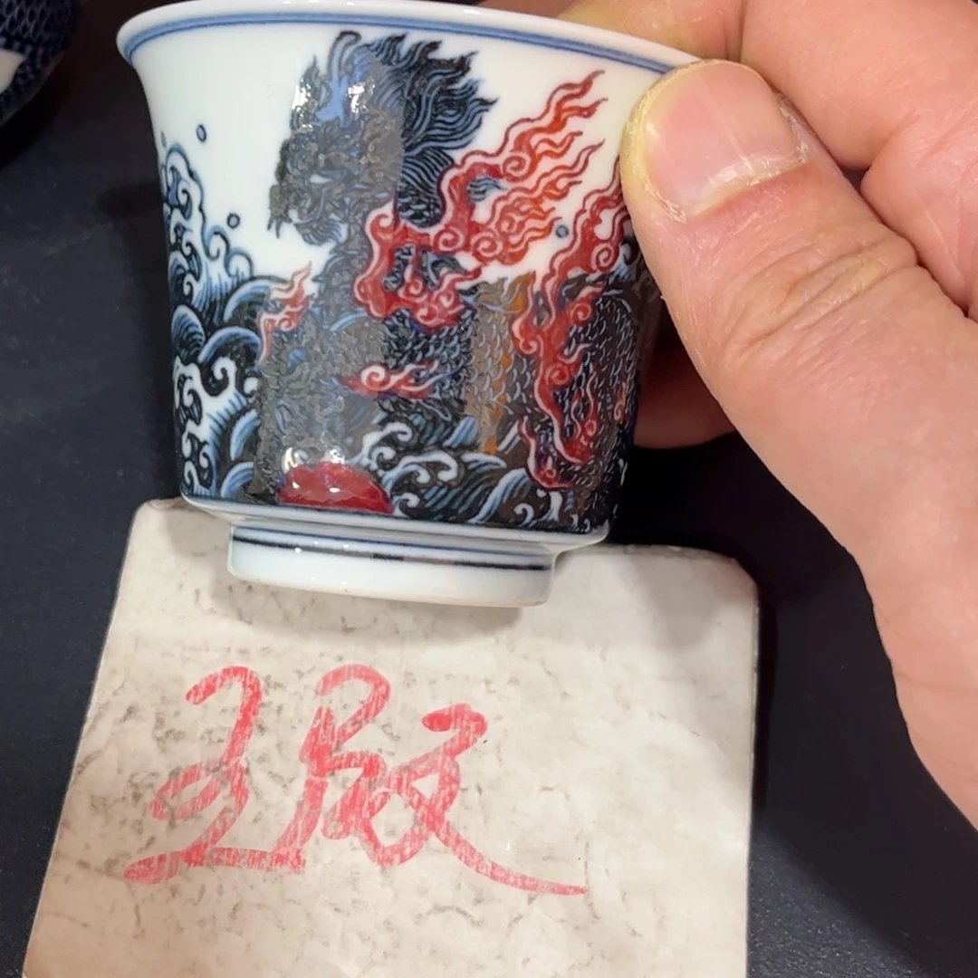 熊*墨865555666777888899999