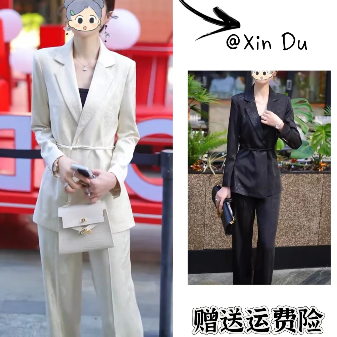 2025秋季新款时尚显瘦气质女士网红洋两件套百搭款D23549