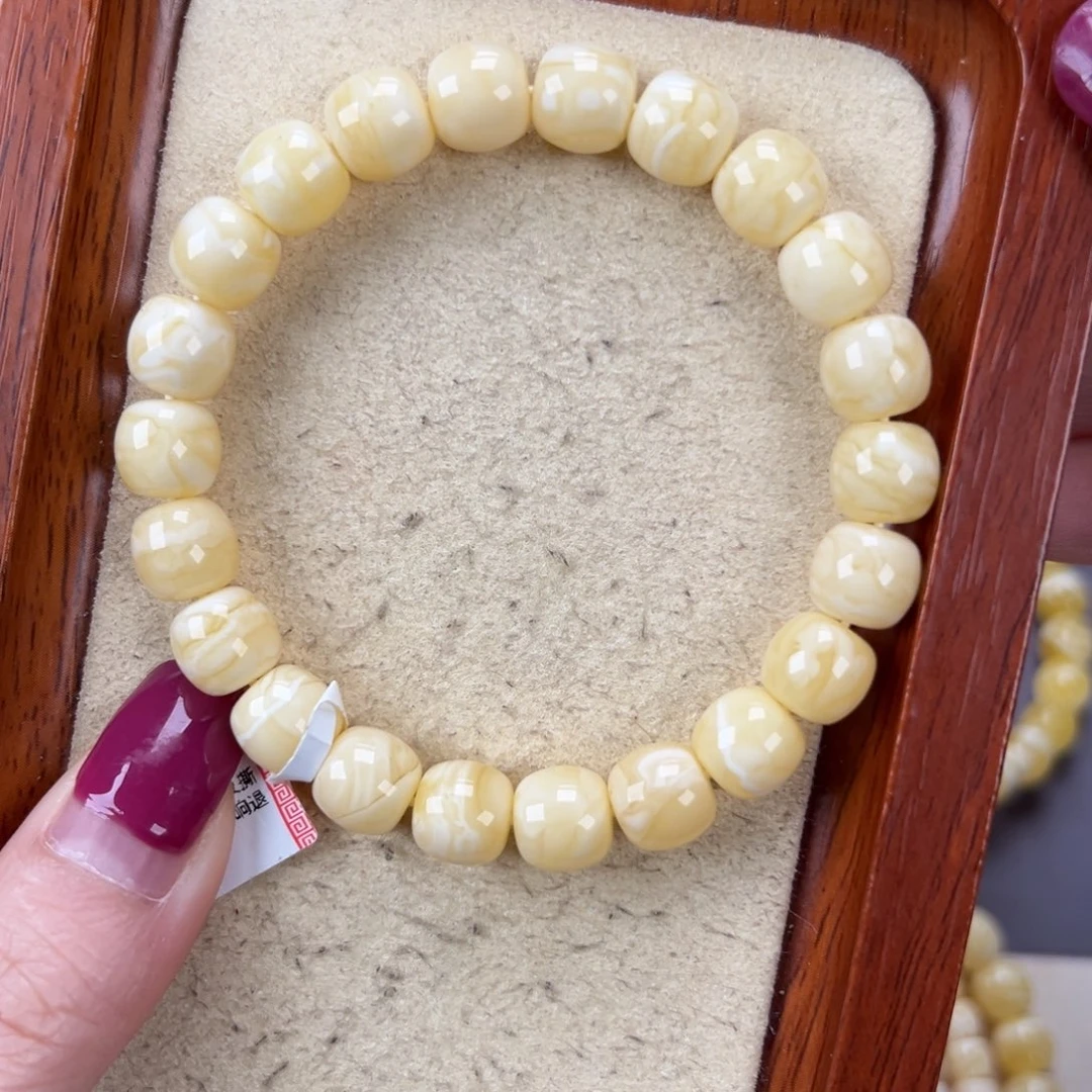 琥珀手链未镶嵌11.8老型