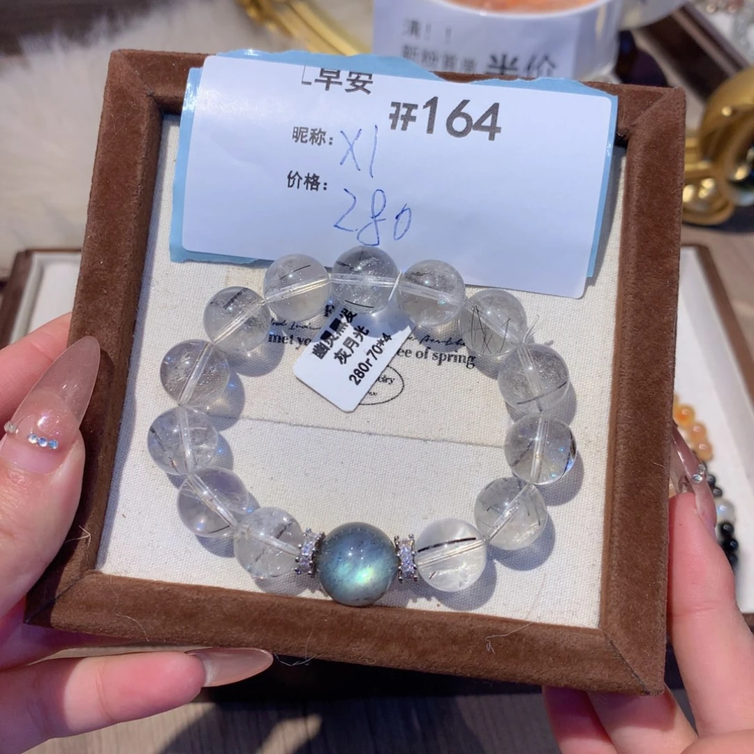 水晶手串未镶嵌H*?164号