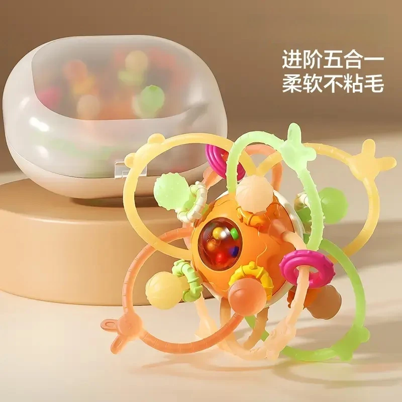 手抓球婴儿磨牙硅胶可啃咬牙胶玩具新生儿宝宝摇铃益智柔软不粘毛