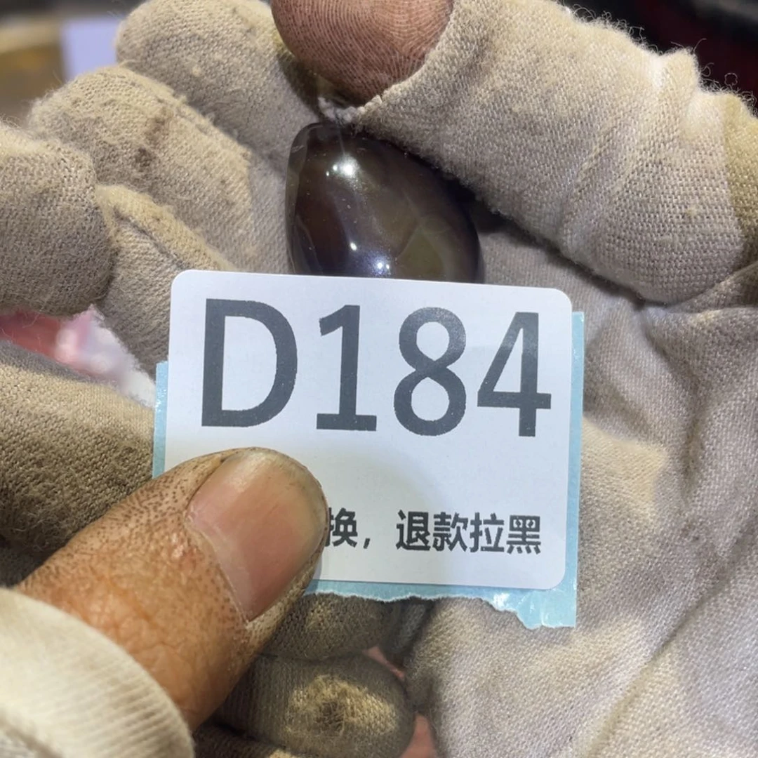 瓷片浪**涯火爆热卖热卖热卖