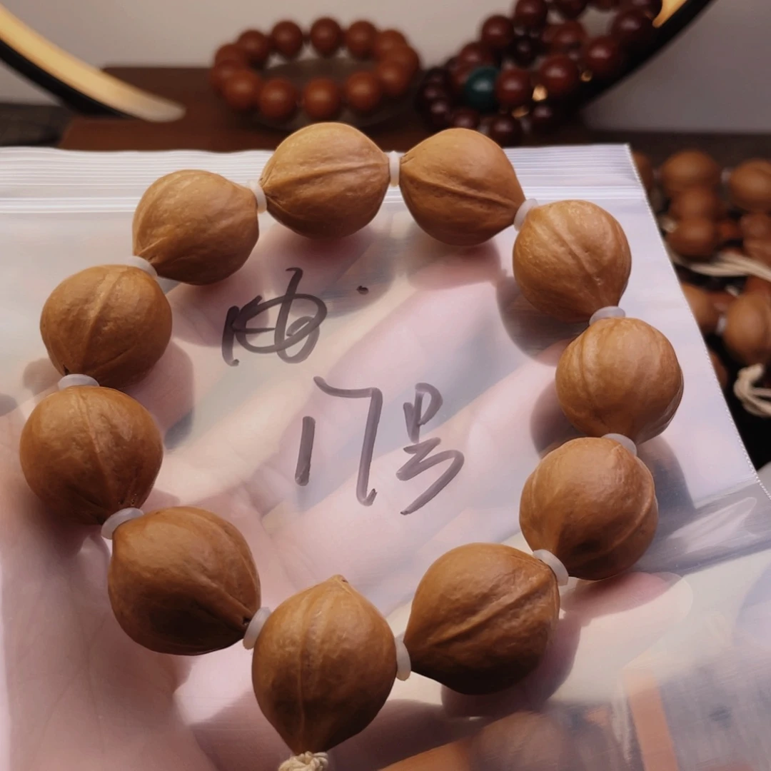 傲***双橄榄核手串/手链2125尺寸百年老树铁核17号
